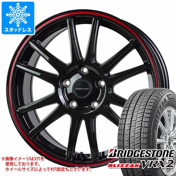 スタッドレスタイヤ ブリヂストン ブリザック VRX2 165/55R15 75Q クロススピード ハイパーエディション CR6 4.5 15 :cshecr6 26293:タイヤ1番