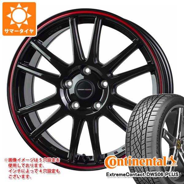 サマータイヤ 225/40R18 92Y XL コンチネンタル エクストリームコンタクト DWS06 プラス クロススピード ハイパーエディション CR6 7.5-18 | ExtremeContact