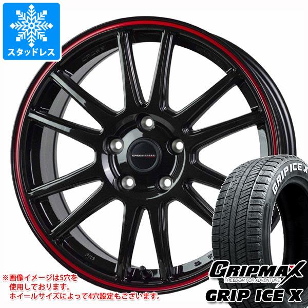 スタッドレスタイヤ グリップマックス グリップアイスエックス 235/50R18 101H XL ホワイトレター クロススピード ハイパーエディション CR6 7.5 18 :cshecr6 37314:タイヤ1番