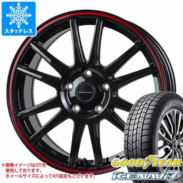スタッドレスタイヤ グッドイヤー アイスナビ7 225/55R17 97Q クロススピード ハイパーエディション CR6 7.0-17