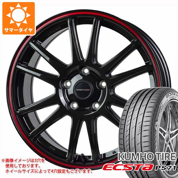 サマータイヤ 215/45R17 91Y XL クムホ エクスタ PS71 クロススピード ハイパーエディション CR6 7.0 17 :cshecr6 32484:タイヤ1番