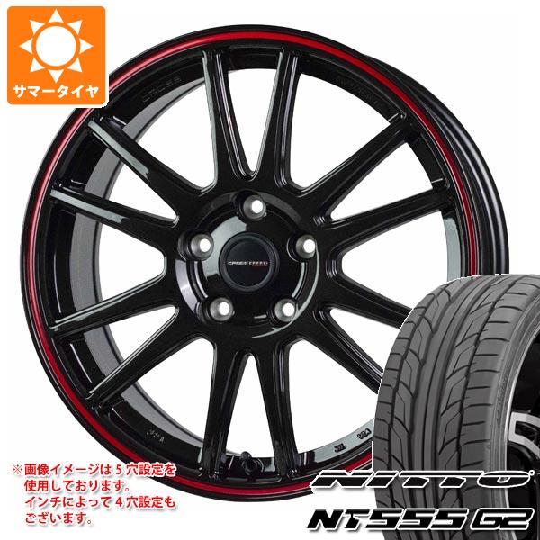 サマータイヤ 215/45R17 91W XL ニットー NT555 G2 クロススピード ハイパーエディション CR6 7.0 17 :cshecr6 24113:タイヤ1番