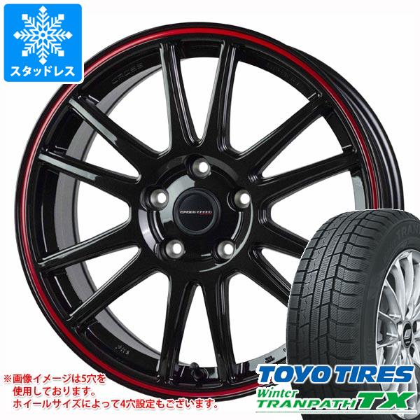 スタッドレスタイヤ トーヨー ウィンタートランパス TX 165/65R15 81Q クロススピード ハイパーエディション CR6 4.5 15 : cshecr6 37630 : タイヤ1番