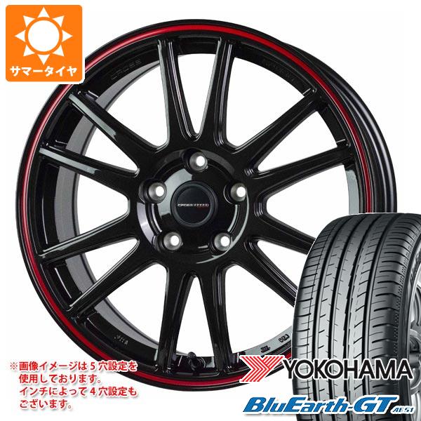 サマータイヤ 185/60R16 86H ヨコハマ ブルーアースGT AE51 クロススピード ハイパーエディション CR6 6.0 16 :cshecr6 36765:タイヤ1番