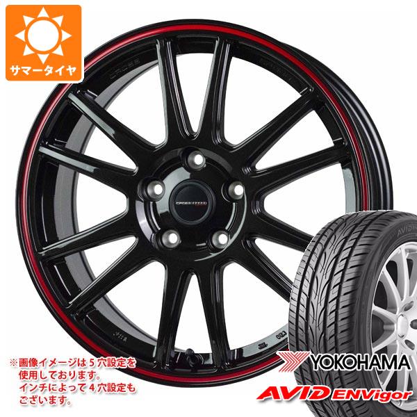 サマータイヤ 215/45R18 93W XL ヨコハマ エービッド エンビガー S321 クロススピード ハイパーエディション CR6 7.5 18 :cshecr6 37004:タイヤ1番