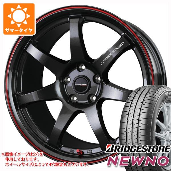 サマータイヤ 195/45R16 84V XL ブリヂストン ニューノ クロススピード ハイパーエディション CR7 6.0 16 :cshecr7 39987:タイヤ1番