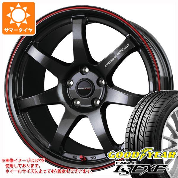 サマータイヤ 165/45R16 74W XL グッドイヤー イーグル LSエグゼ クロススピード ハイパーエディション CR7 5.0-16｜tire1ban