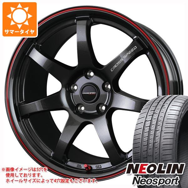 サマータイヤ 215/45R17 91W XL ネオリン ネオスポーツ クロススピード ハイパーエディション CR7 7.0 17 :cshecr7 30999:タイヤ1番