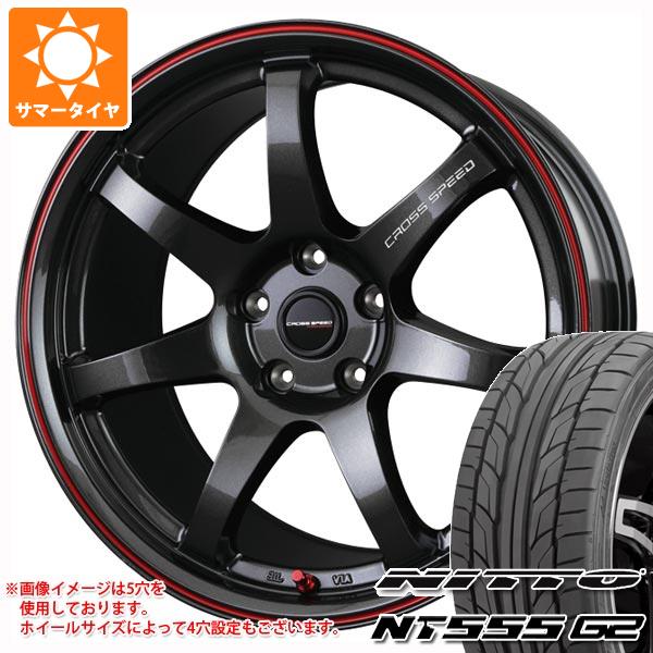 サマータイヤ 215/45R17 91W XL ニットー NT555 G2 クロススピード ハイパーエディション CR7 7.0 17 :cshecr7 24113:タイヤ1番