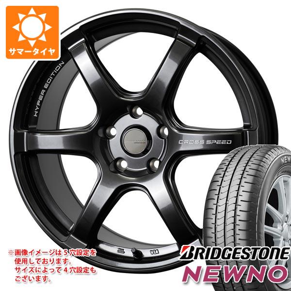 2024年製 サマータイヤ 185/55R16 83V ブリヂストン ニューノ クロススピード ハイパーエディション RS6 6.0 16 :cshers6 39990:タイヤ1番