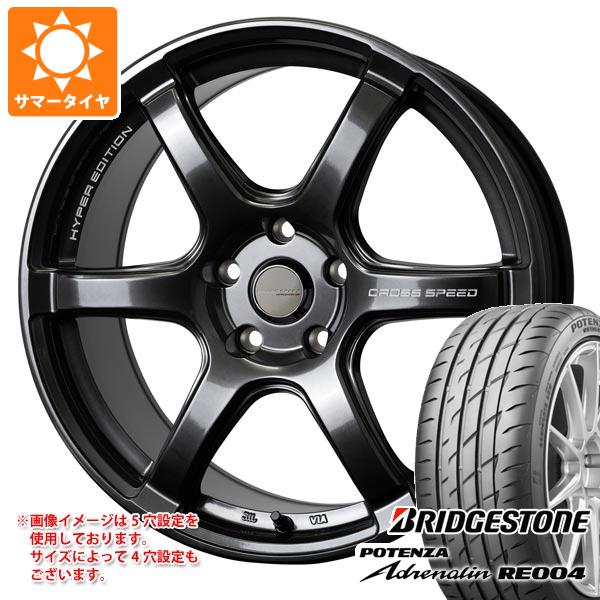 サマータイヤ 215/55R17 94W ブリヂストン ポテンザ アドレナリン RE004 クロススピード ハイパーエディション RS6 7.5 17 :cshers6 34134:タイヤ1番