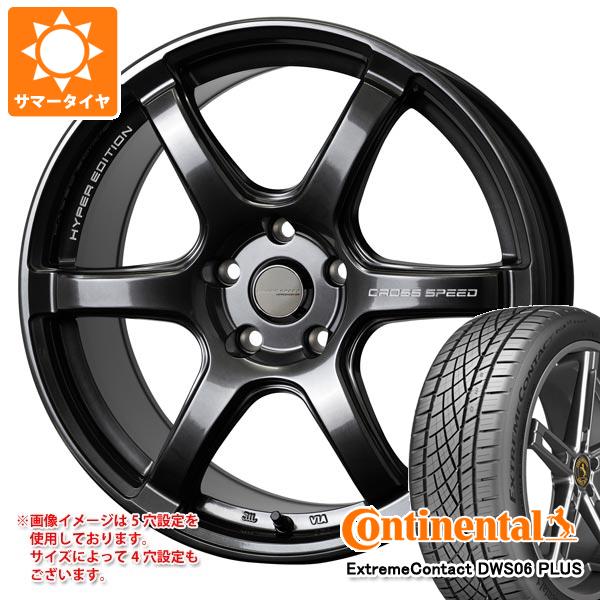 サマータイヤ 215/55R17 94W コンチネンタル エクストリームコンタクト DWS06 プラス クロススピード ハイパーエディション RS6 7.5-17｜tire1ban