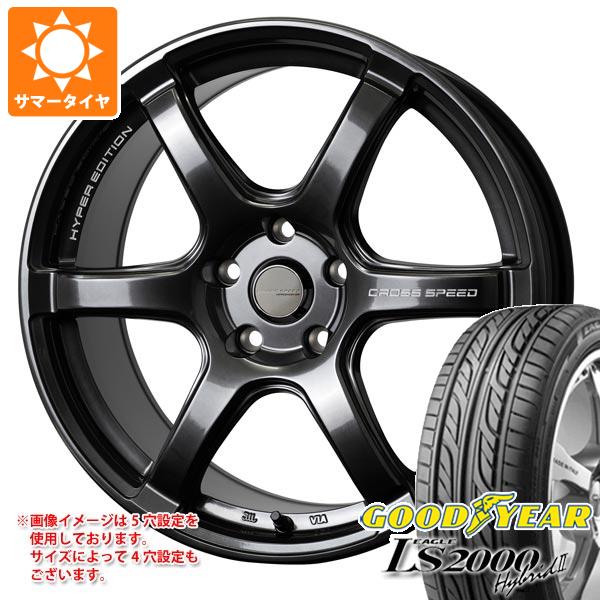 サマータイヤ 165/50R15 73V グッドイヤー イーグル LS2000 ハイブリッド2 クロススピード ハイパーエディション RS6 4.5 15 :cshers6 607:タイヤ1番