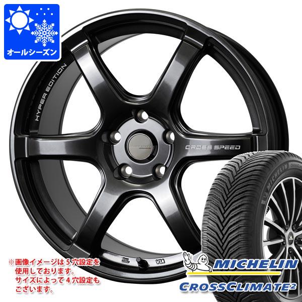 オールシーズン 215/55R17 98W XL ミシュラン クロスクライメート2 クロススピード ハイパーエディション RS6 7.5-17｜tire1ban