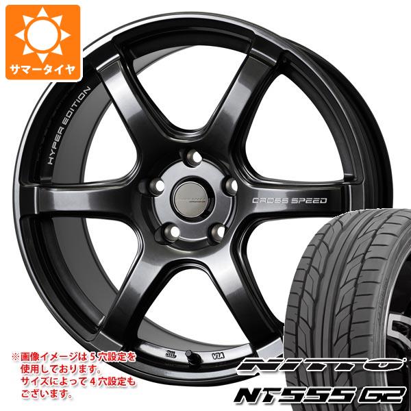 サマータイヤ 215/45R18 93Y XL ニットー NT555 G2 クロススピード ハイパーエディション RS6 7.5-18｜tire1ban