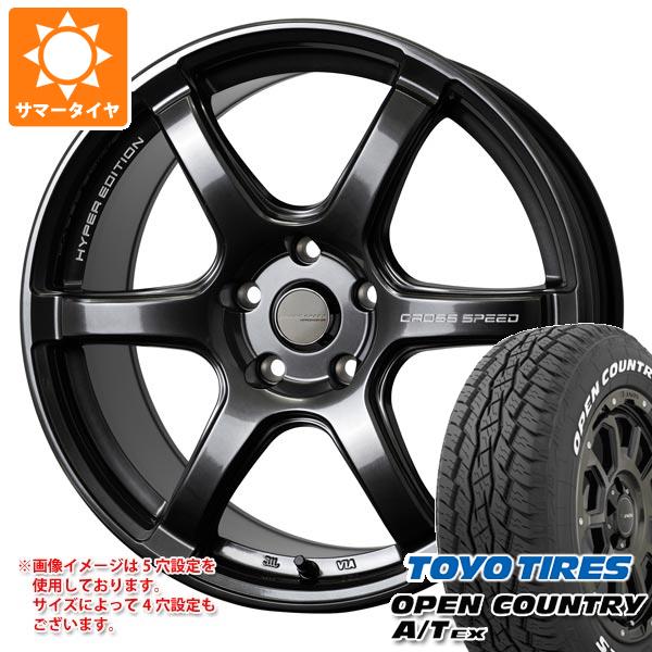 サマータイヤ 235/60R18 103H トーヨー オープンカントリー A/T EX アウトサイドホワイトレター クロススピード ハイパーエディション RS6 8.0 18 :cshers6 36839:タイヤ1番