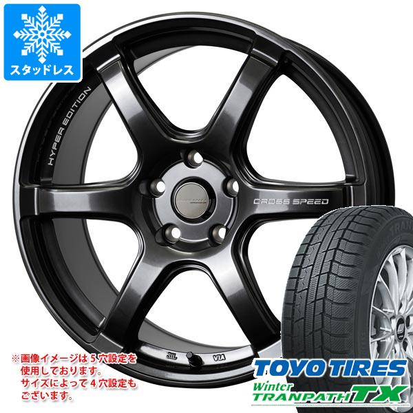 スタッドレスタイヤ トーヨー ウィンタートランパス TX 165/65R15 81Q クロススピード ハイパーエディション RS6 4.5 15 : cshers6 37630 : タイヤ1番