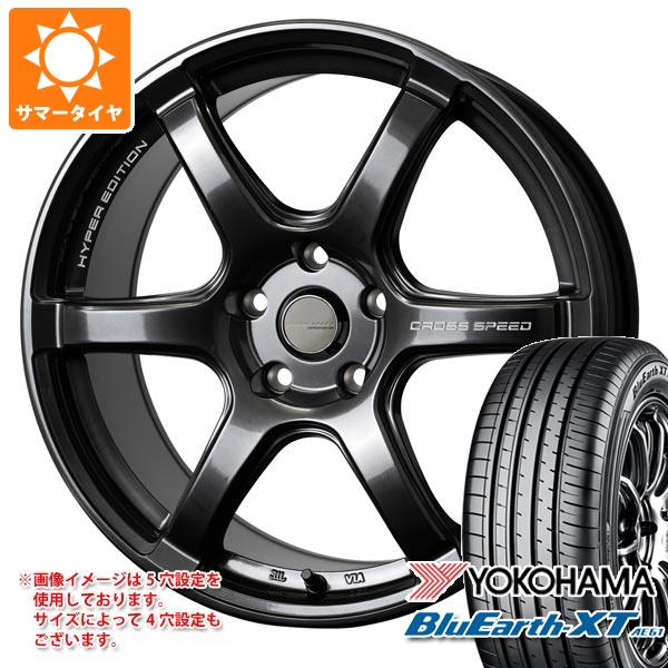 サマータイヤ 215/55R17 94V ヨコハマ ブルーアースXT AE61 クロススピード ハイパーエディション RS6 7.5 17 :cshers6 34395:タイヤ1番