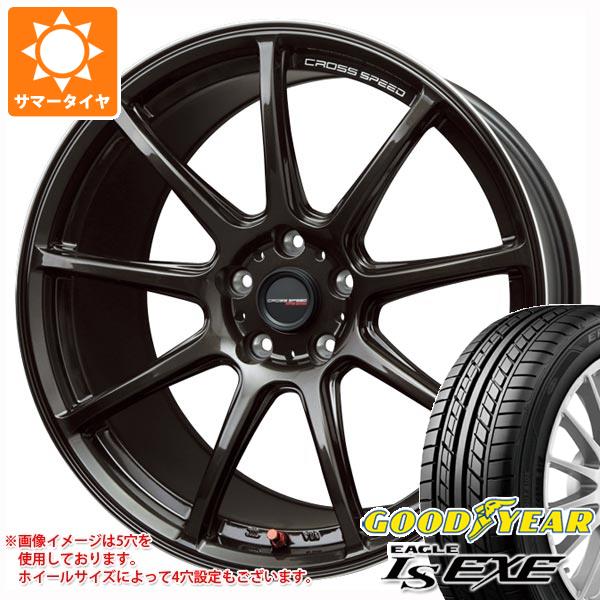 サマータイヤ 205/50R17 93V XL グッドイヤー イーグル LSエグゼ クロススピード ハイパーエディション RS9 7.0-17｜tire1ban