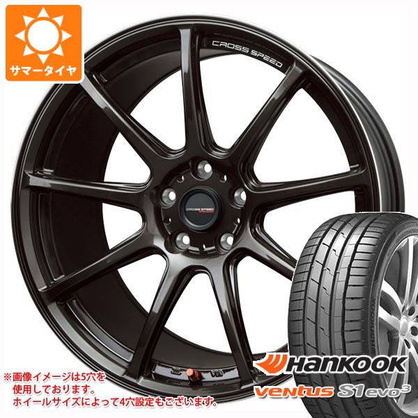 サマータイヤ 265/30R19 (93Y) XL ハンコック ベンタス S1 エボ3 K127 クロススピード ハイパーエディション RS9 9.5 19 :cshers9 39935:タイヤ1番