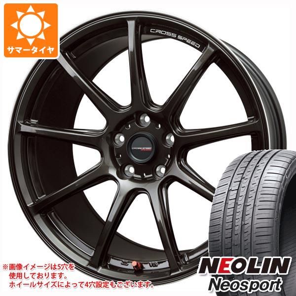 サマータイヤ 215/45R17 91W XL ネオリン ネオスポーツ クロススピード ハイパーエディション RS9 7.0 17 :cshers9 30999:タイヤ1番