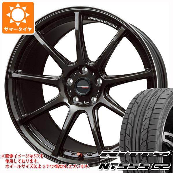 サマータイヤ 215/45R17 91W XL ニットー NT555 G2 クロススピード ハイパーエディション RS9 7.0 17 :cshers9 24113:タイヤ1番