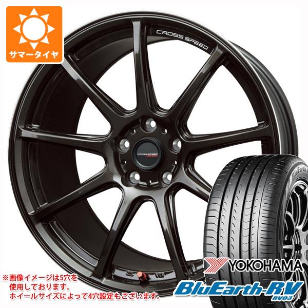 サマータイヤ 225/55R17 101V XL ヨコハマ ブルーアースRV RV03 クロススピード ハイパーエディション RS9 7.0 17 :cshers9 38378:タイヤ1番