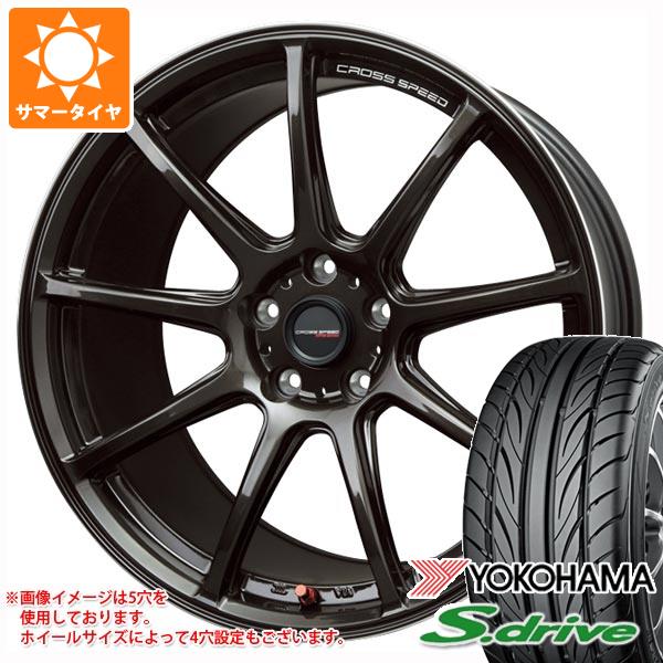 サマータイヤ 165/45R16 74V REINF ヨコハマ DNA S.ドライブ ES03 ES03N クロススピード ハイパーエディション RS9 5.0 16 :cshers9 4361:タイヤ1番