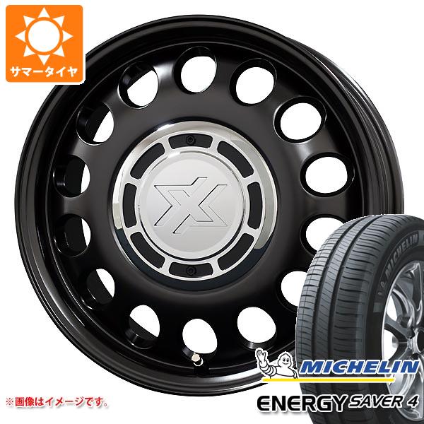 サマータイヤ 165/55R15 75V ミシュラン エナジーセイバー4 コスミック クロスブラッド スティール 4.5 15 :cssteelk 33909:タイヤ1番