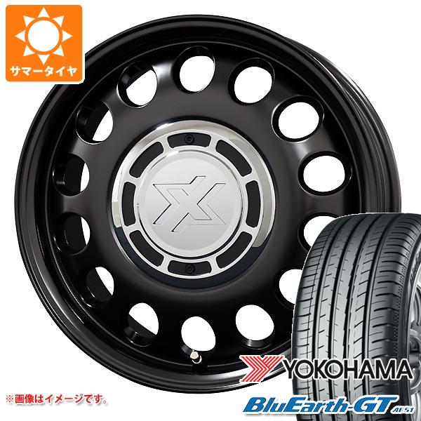 サマータイヤ 195/65R15 91H ヨコハマ ブルーアースGT AE51 コスミック クロスブラッド スティール 6.0 15 :cssteel 31312:タイヤ1番