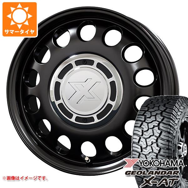 エブリイワゴン DA17W用 サマータイヤ ヨコハマ ジオランダー X AT G016 165/60R15 77H ブラックレター G016A コスミック クロスブラッド スティール 4.5 15 :cssteelk 39768 s861031zk:タイヤ1番