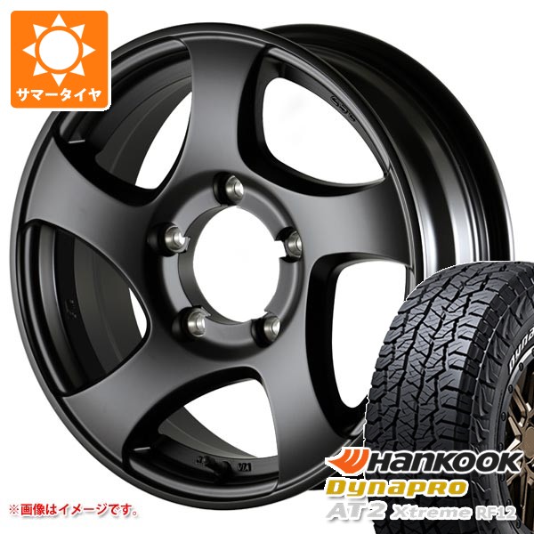 ドゥオール - 5本仕かける スズキ ジムニー JB64W用 2026年製 炎節タイア ダイナプロAT2 エクストリーム RF12 215/70R16 100T 白いこと水茎の跡 CST ゼロワンハイパー JL 5.5-16