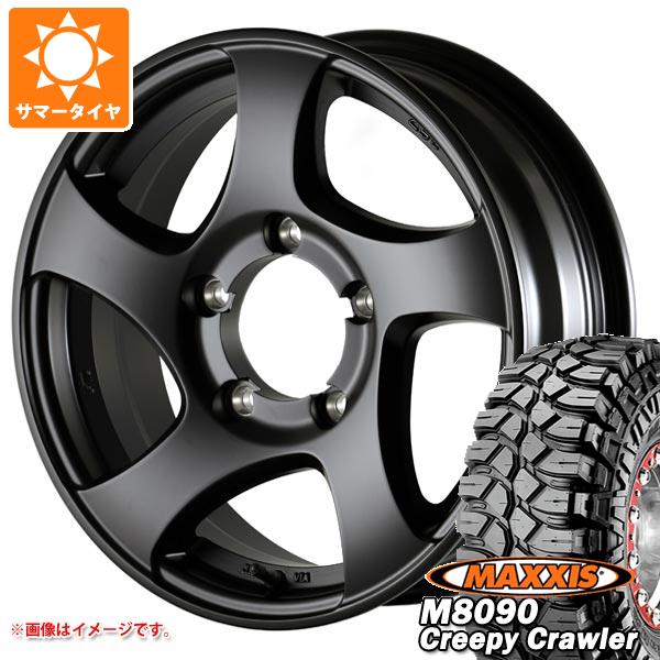 5本セット ジムニー用 サマータイヤ マキシス M8090 クリーピークローラー 6.50 16LT 100K 6PR ドゥオール CST ゼロワンハイパー JL 5.5 16 :cstjlj 3699 s861010zk 5:タイヤ1番