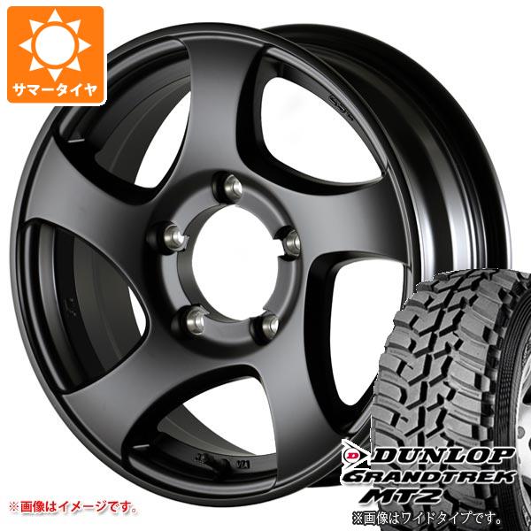 5本セット ジムニーシエラ JB74W用 サマータイヤ ダンロップ グラントレック MT2 LT225/75R16 103/100Q OWL WIDE ゼロワンハイパー JL 6.0 16 :cstjls 1313 s861005zk 5:タイヤ1番