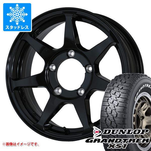 ジムニーシエラ JB74W用 スタッドレス ダンロップ グラントレック XS1 185/85R16 105/103L LT ホワイトレター ドゥオール CST ゼロワンハイパー +J