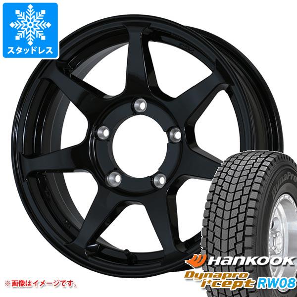 ジムニー用 2024年製 スタッドレス ハンコック ダイナプロアイセプト RW08 175/80R16 91Q ドゥオール CST ゼロワンハイパー +J : cstz1hj 10500 s86740zk : タイヤ1番