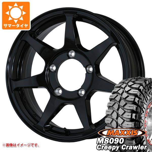 5本セット ジムニー用 サマータイヤ マキシス M8090 クリーピークローラー 6.50 16LT 100K 6PR ドゥオール CST ゼロワンハイパー +J 5.5 16 :cstz1hj 3699 s861010zk 5:タイヤ1番