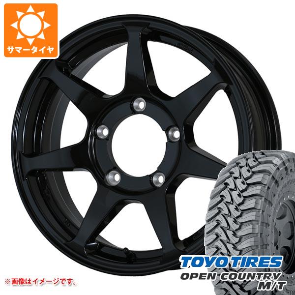 5本セット ジムニー JB64W用 サマータイヤ トーヨー オープンカントリー M/T LT225/75R16 103/100Q ホワイトレター ドゥオール CST ゼロワンハイパー +J 5.5 16 :cstz1hj 34450 s861004zk 5:タイヤ1番