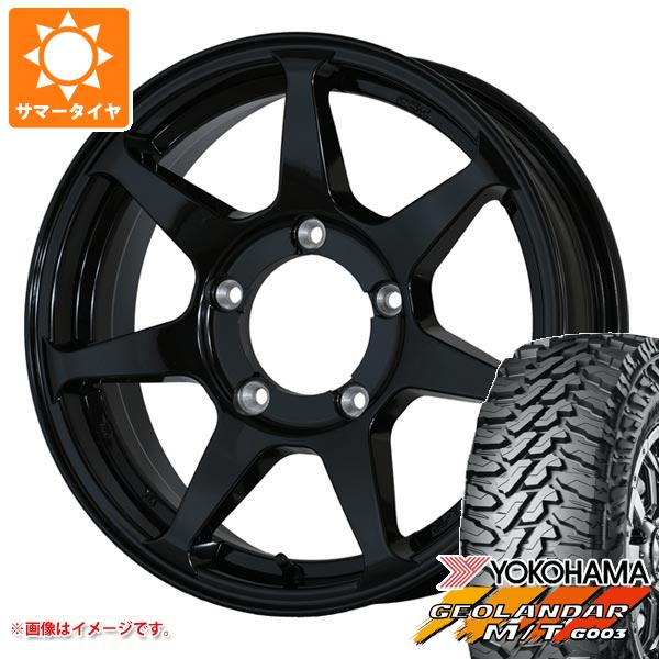 5本セット ジムニー用 サマータイヤ ヨコハマ ジオランダー M/T G003 185/85R16 105/103N LT ドゥオール CST ゼロワンハイパー +J 5.5 16 :cstz1hj 26881 s86999zk 5:タイヤ1番