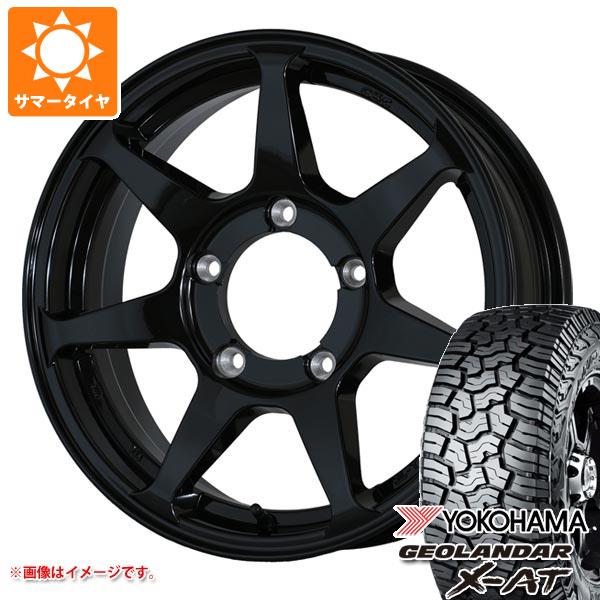 2023年製 235/70R16 104/101Q ヨコハマ ジオランダー X-AT G016