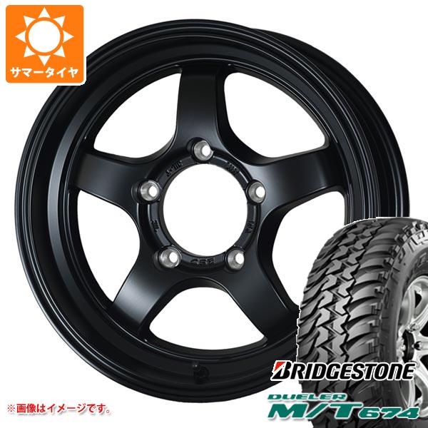 スズキ ジムニーノマド JC74W用 サマータイヤ ブリヂストン デューラー M/T674 LT225/75R16 110/107Q アウトラインホワイトレター ゼロワンハイパー S 6.0-16