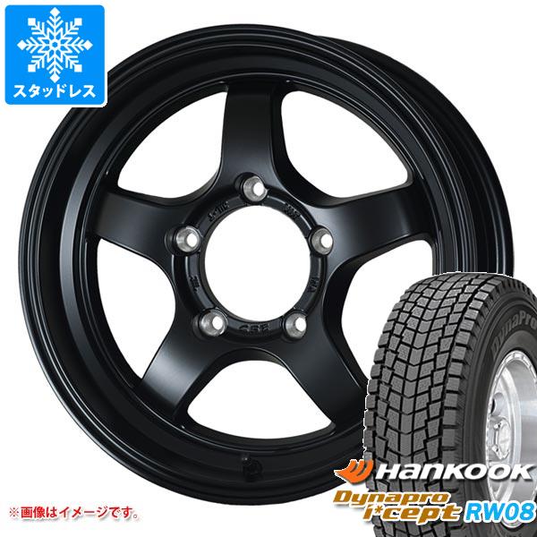 ジムニー用 2024年製 スタッドレス ハンコック ダイナプロアイセプト RW08 175/80R16 91Q ドゥオール CST ゼロワンハイパー S : cstz1hs 10500 s86740zk : タイヤ1番