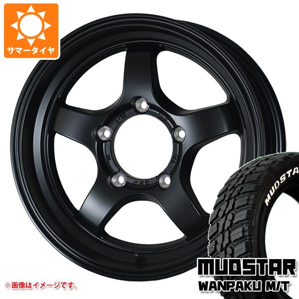 5本セット ジムニーシエラ JB74W用 サマータイヤ マッドスター ワンパク M/T 235/70R16 106S ホワイトレター ドゥオール CST ゼロワンハイパー S 6.0 16 :cstz1hjs 38754 s861007zk 5:タイヤ1番