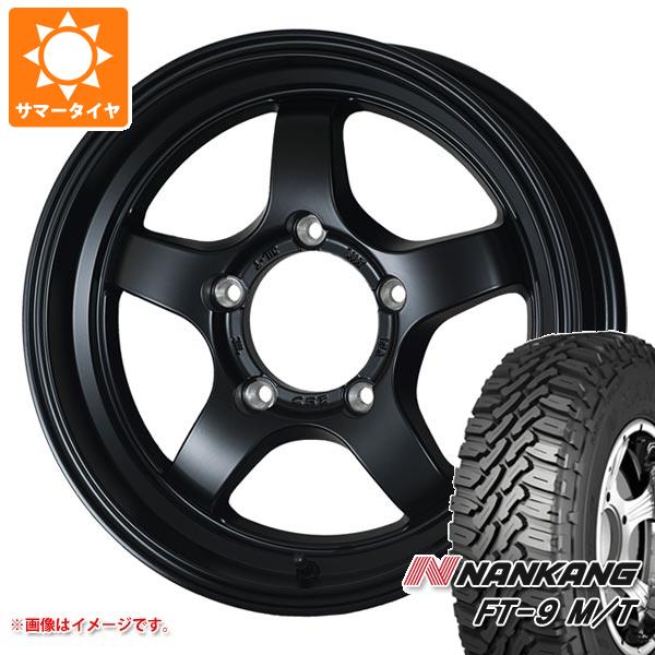 5本セット ジムニー用 サマータイヤ ナンカン FT 9 M/T 175/80R16 91S ホワイトレター ドゥオール CST ゼロワンハイパー S 5.5 16 :cstz1hs 30821 s86740zk 5:タイヤ1番