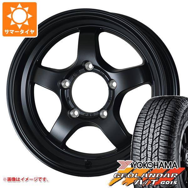 ジムニー用 2023年製 サマータイヤヨコハマ ジオランダー A/T G015 175/80R16 91S ブラックレター ドゥオール CST ゼロワンハイパー S 5.5 16 :cstz1hs 24633 s86740zk:タイヤ1番