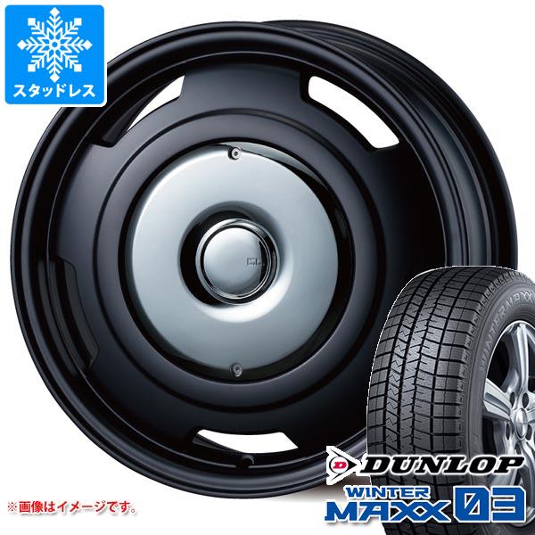 シトロエン グランドC4スペースツアラー B78系用 スタッドレス ダンロップ ウインターマックス03 WM03 205/60R16 96Q XL コレクティブライン ビター