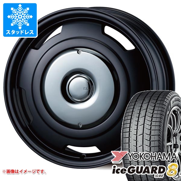 シトロエン グランドC4スペースツアラー B78系用 スタッドレス ヨコハマ アイスガードエイト iG80 205/60R16 96Q XL コレクティブライン ビター