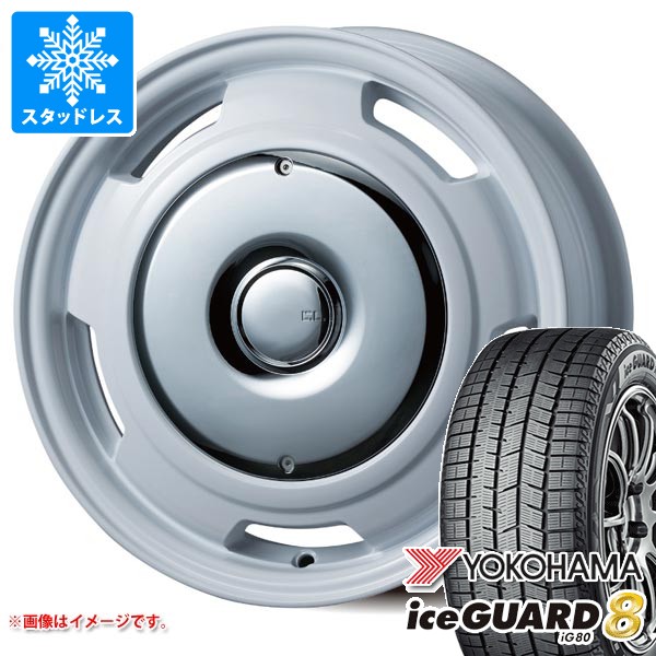 iceGUARD - シトロエン 地べたC4スペースツアラー B78系用 スタッドレス ヨコハマ アイスガードエイト iG80 205/60R16 96Q XL コレクティブライン ラテ