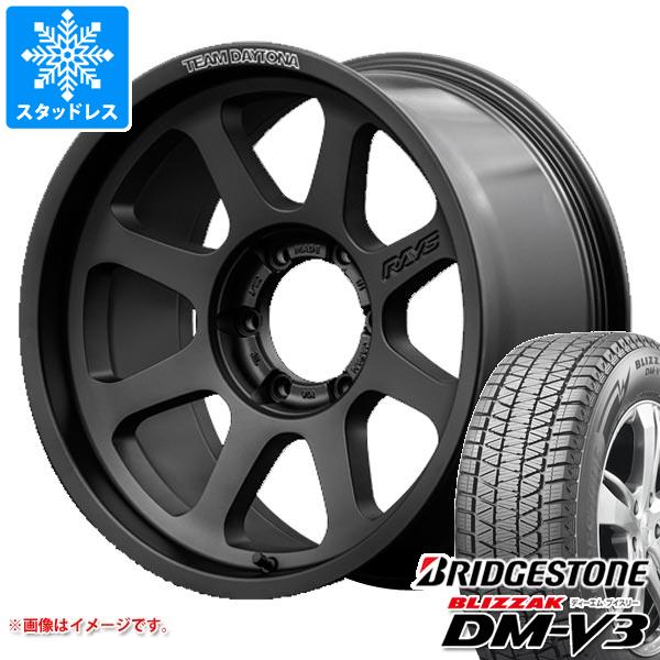ハスラーに履いてましたダンロップウインターマックス165/60R15スタッドレス wm03_mtn_001.jpg