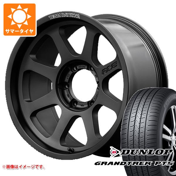 トライトン LC2T用 サマータイヤ ダンロップ グラントレック PT5 265/60R18 110V レイズ デイトナ D108 8.0-18